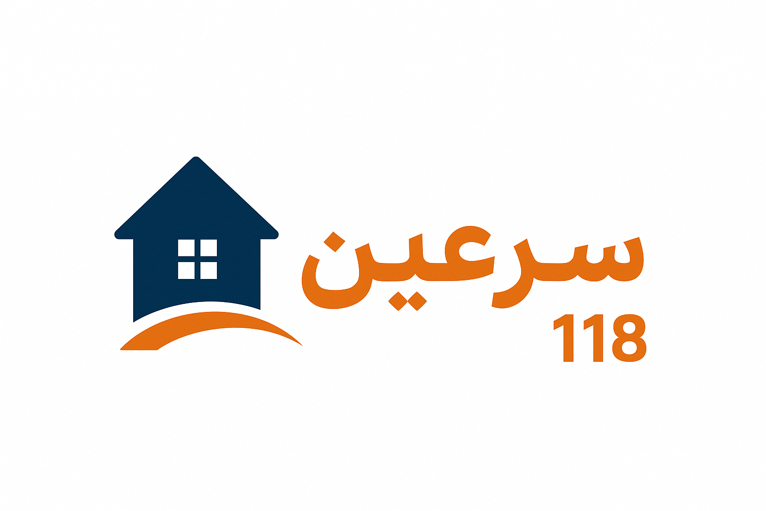 سرعین118 | مرجع تخصصی املاک در سرعین