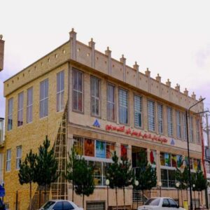 آبدرمانی شهر آفتاب سرعین