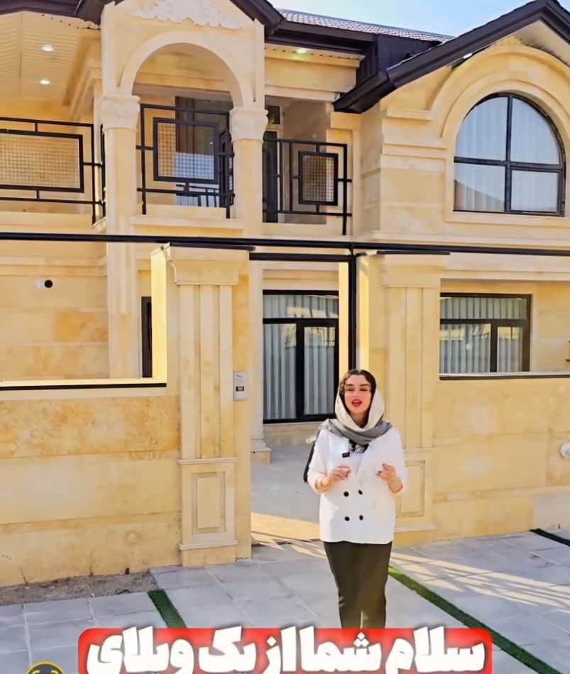 ویلای لوکس در سرعین